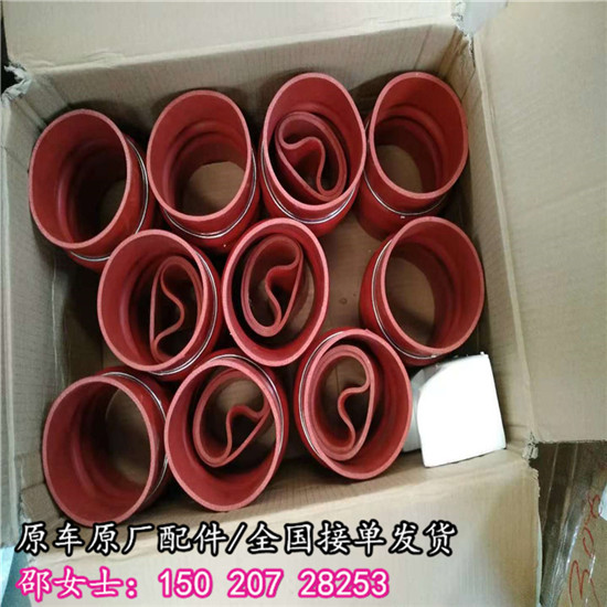 模制软管3631572鄂尔多斯K50柴油机保养  K50软管