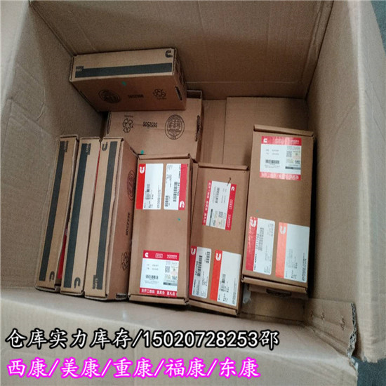 附件驱动器3332325南方QSK60船用配件经销  QSK60附件驱动器