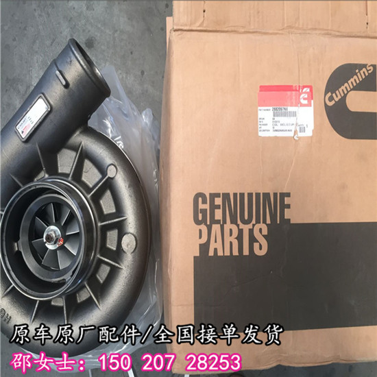 KTA38发动机特雷克斯TR100增压器3803015  KTA38增压器