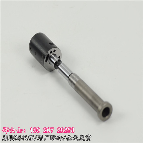 K系列重油原装柱塞付3052222可零售批发