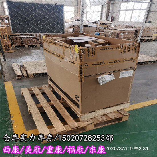 北方矿区QSK发动机4921411电子控制模块  QSK60电脑版