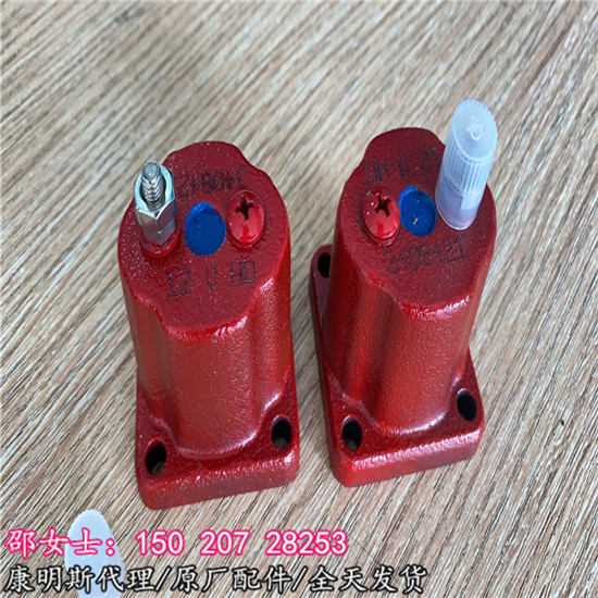 XCEC包装M11西康12V电磁阀3408421  M11电磁阀