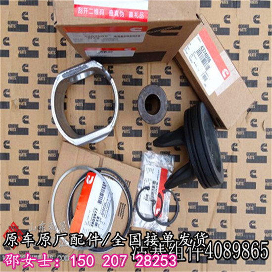 康明斯4089865QSM11/ISM11大修活塞  西康活塞