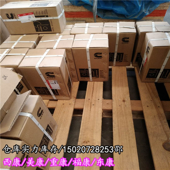 原车QSX15康明斯呼吸器4100767呼吸器管  QSX15呼吸器  QSK60呼吸器管