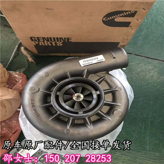 天津港船舶增压器2881769QSK23柴油机维修保养  QSK23增压器