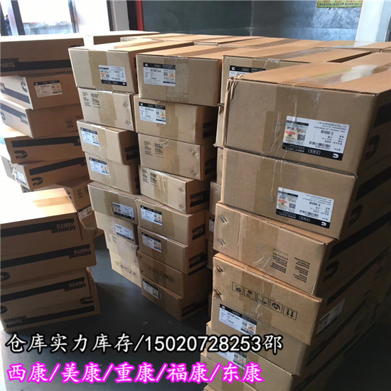 KTA60/QSK60柴油机配件3089251发动机挡圈  QSK60挡圈