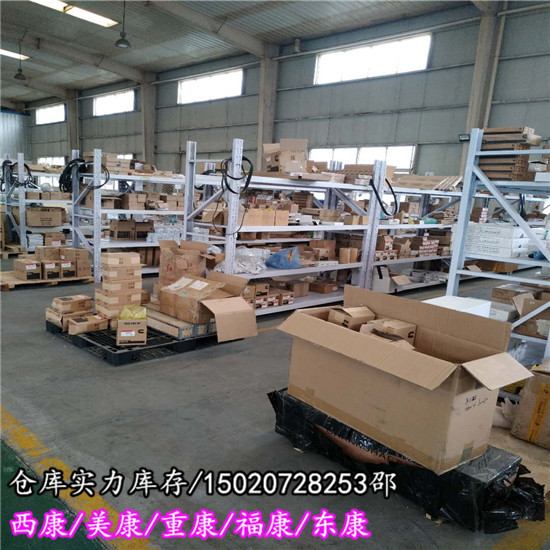 辅助驱动轮3179944秦皇岛港K50发电机维修  K50辅助驱动轮