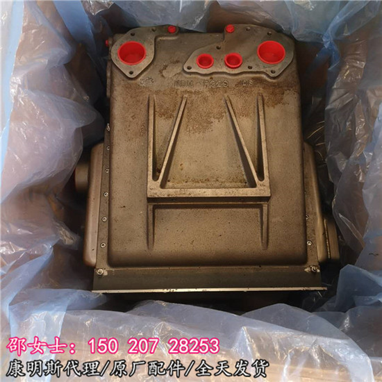 KTA19美康热交换器（4019774）康明斯邵同学  康明斯交换器