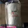 弗列加FF5644柳工推土机重庆QSK19柴滤