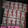 长沙3090441柳工TD-40E推土机弹簧3096323