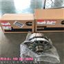 宇通重工75A美康6B5.9发电机5263218