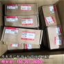 柳工装载机4903084喷油器维护M11西康4903319