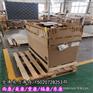 北方矿区QSK发动机4921411电子控制模块