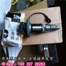 特雷克斯TR60出口配件QSK19发动机喷油器4955524