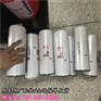 舟山船机保养3096078燃油滤清器/弗列加滤芯