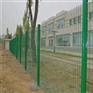 衡水工业区护栏网价格实惠