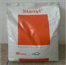 Stanyl TW241F10超耐高温材料 PA46浙江代理