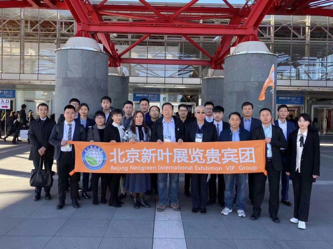 2020年12月第九届日本高性能国际塑料展  日本塑料展  日本高性能材料展  日本化工展
