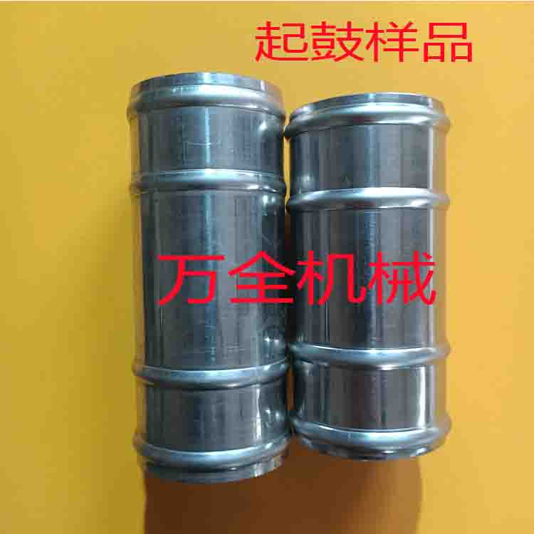 声测管起筋机 自动焊接机 多功能圆管起鼓机 铝管滚筋机
