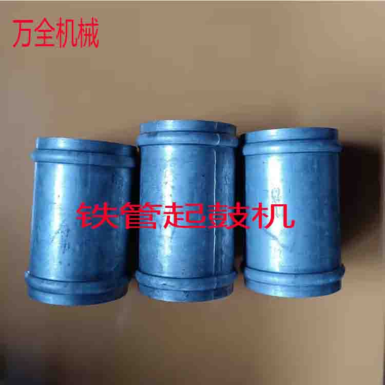声测管起筋机 自动焊接机 多功能圆管起鼓机 铝管滚筋机
