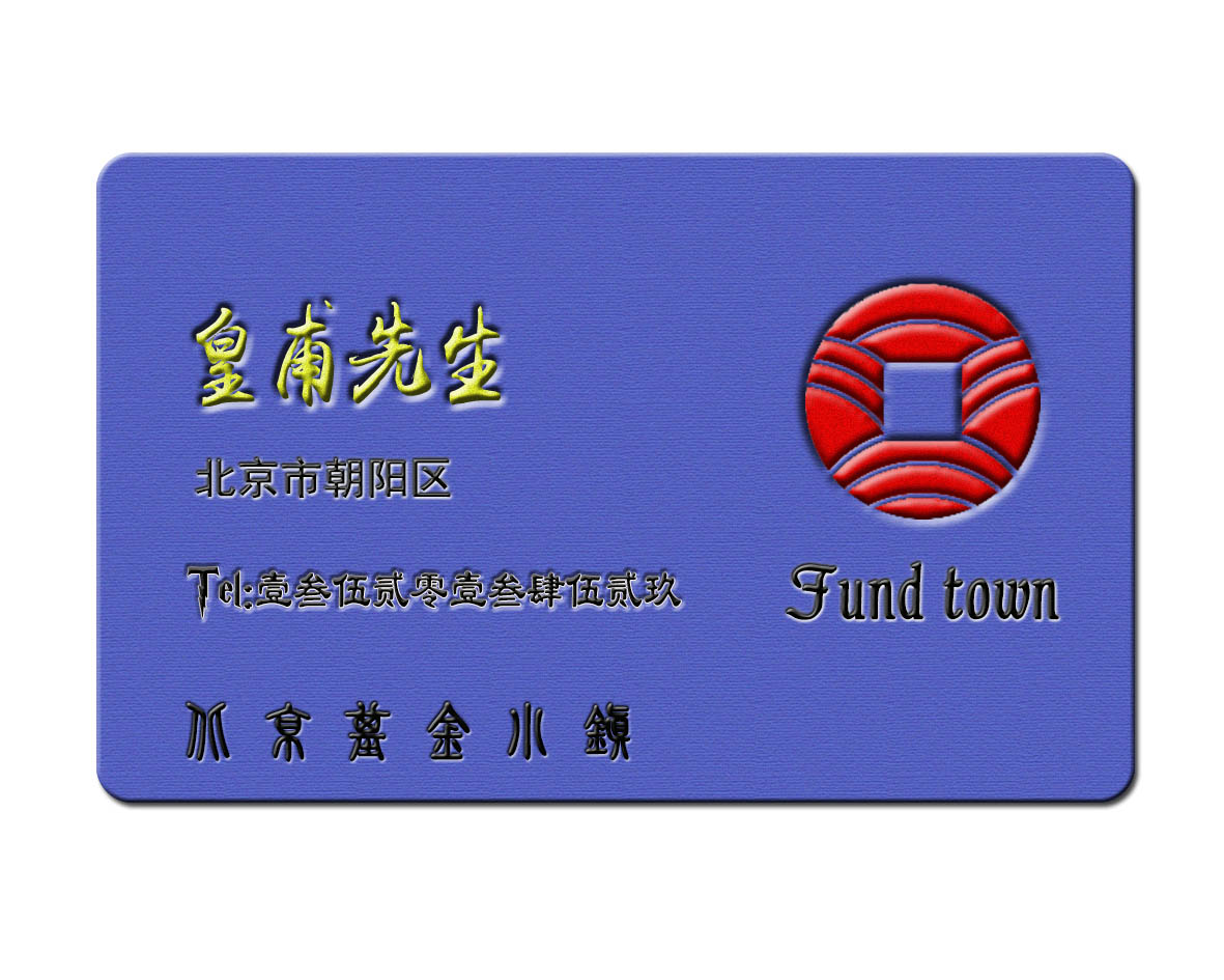 提供游戏类和直播资质公司转让 带文网文ICP&nbsp;&nbsp;转让游戏文网文&nbsp;&nbsp;转让网络文化经营许可&nbsp;&nbsp;文网文公司转让