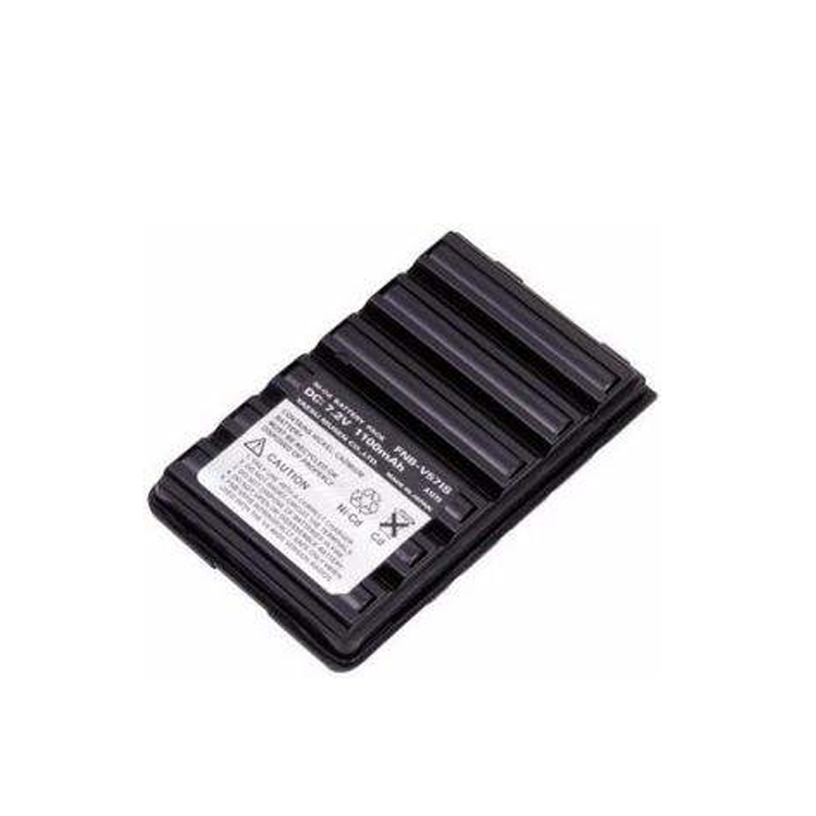 R5电池 McMurdo马克默多R5船用对讲机电池  R5船用电池