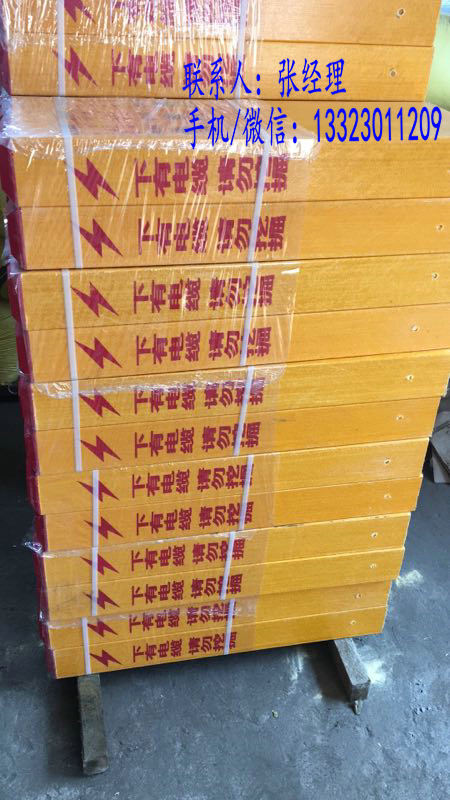 江苏厂家定制玻璃钢标志桩 质量有保障规格齐全  厂家定制标志桩