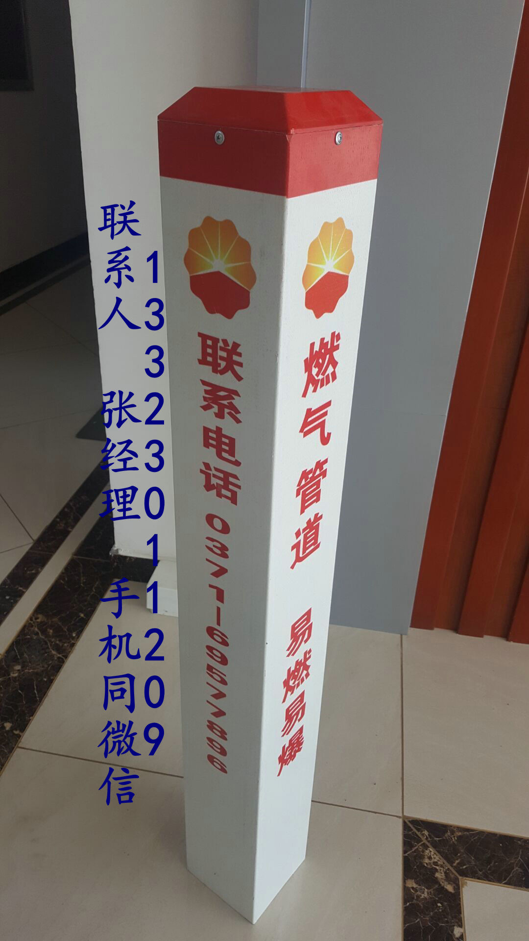 江苏厂家定制玻璃钢标志桩 质量有保障规格齐全  厂家定制标志桩