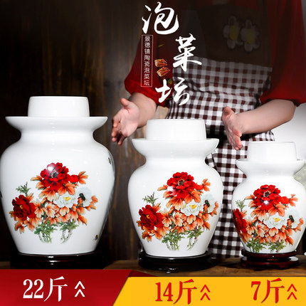 陶瓷泡菜罐陶瓷药罐陶瓷包装瓶定制定做设计生产  陶瓷泡菜罐定做  陶瓷药罐定做  陶瓷茶叶罐定制