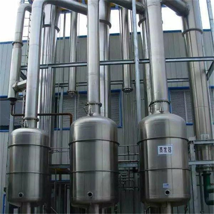 特销二手降膜蒸发器 二手mvr蒸发器 二手多效蒸发器