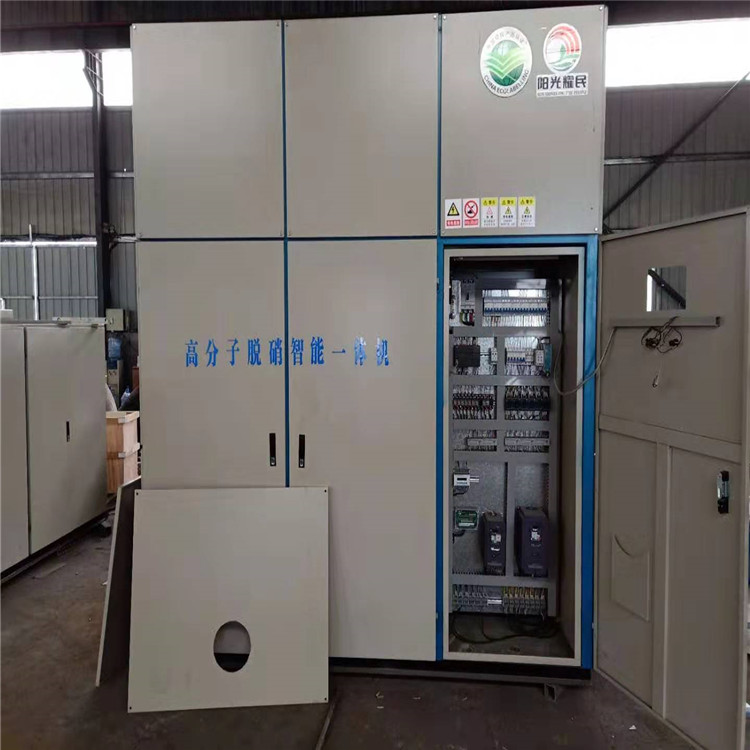 河南省水泥行业低排放改造方案 河南超低排放 水泥超低排放 超低排放改造