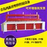 PP/PE塑料角度折弯机 实验室塑料板折弯机