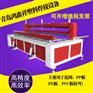 4米塑料板材折弯机 电镀设备折弯机