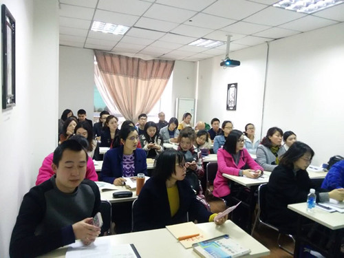 成都注册会计师培训