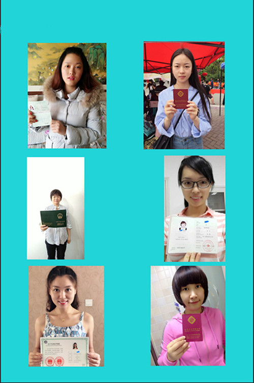 成都注册会计师培训