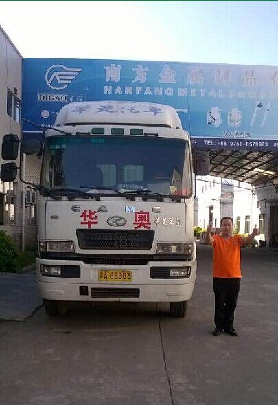 江苏省无锡港进出口集卡华奥报关公司&nbsp;&nbsp;无锡港内贸&nbsp;&nbsp;无锡港报关行