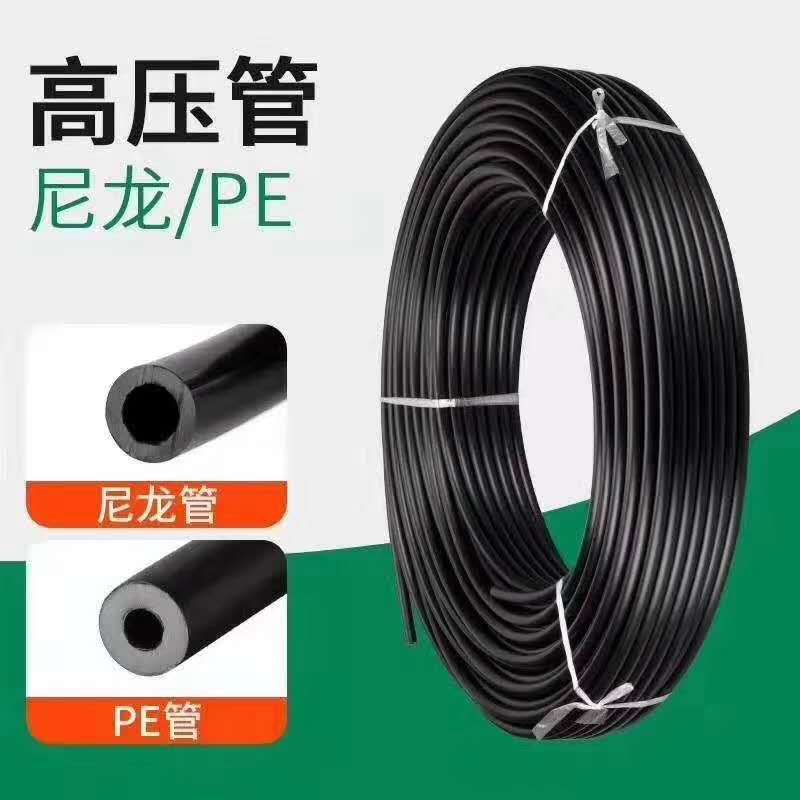 红宝石撞针式喷头雾化景观造雾设备 冷雾机造雾机  撞针式红宝石喷头