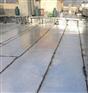 供青海屋顶防水和西宁楼顶防水批发