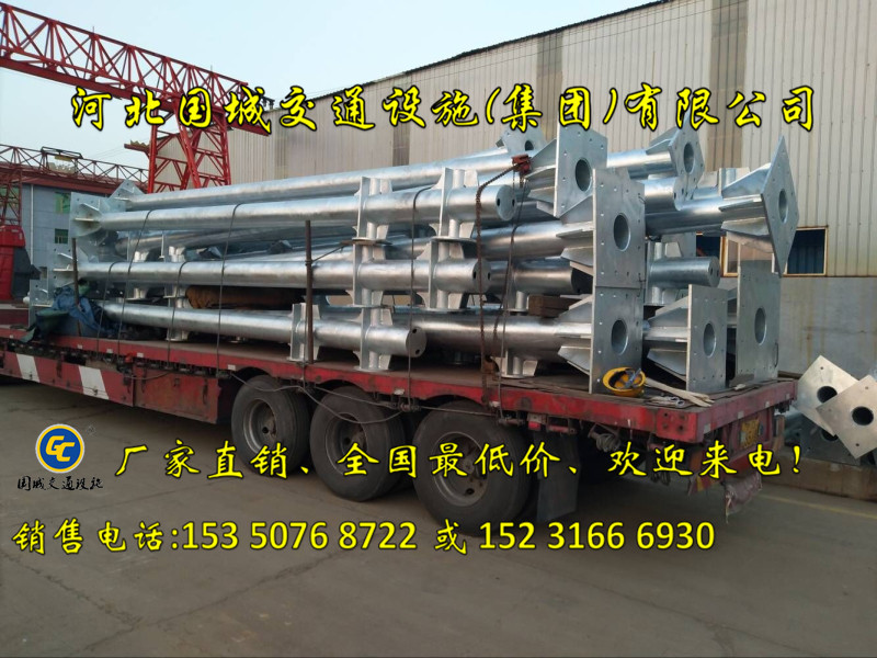 营口交通标志杆生产,道路指示牌制作厂家  公路标志牌  悬臂式交通标志杆  交通警示标志牌