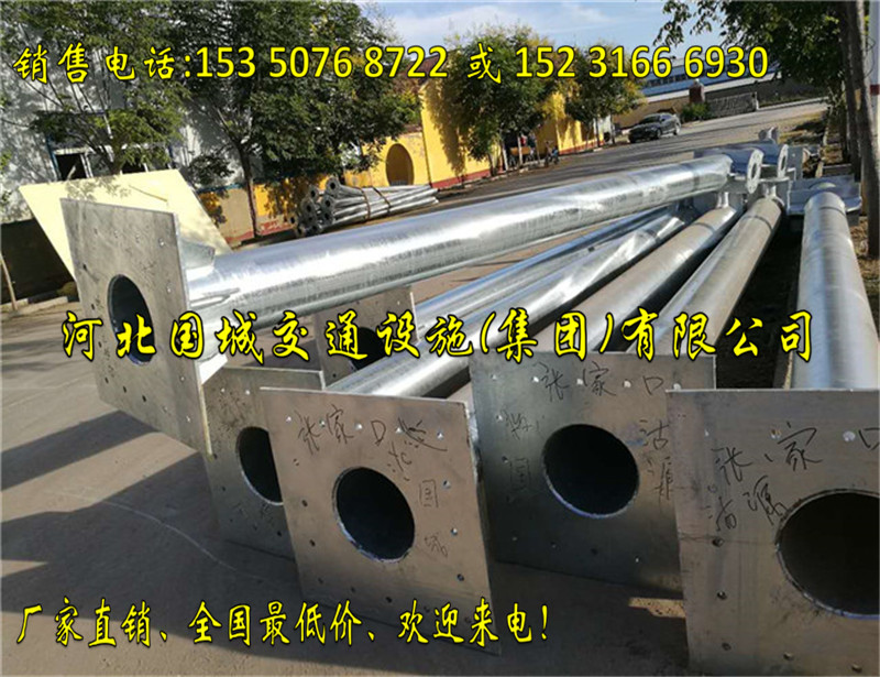 灯塔交通标志标牌生产厂家,道路标志标牌生产厂家  悬臂式交通标志杆  热镀锌交通标志杆
