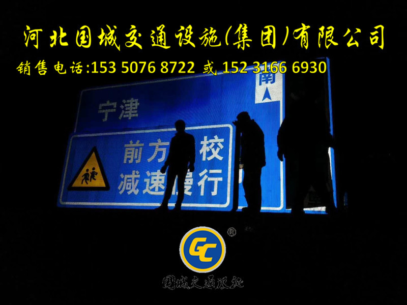 普兰店公路标志杆生产厂家,道路指路牌制作厂家  悬臂式交通标志杆  热镀锌交通标志杆  交通标志标牌