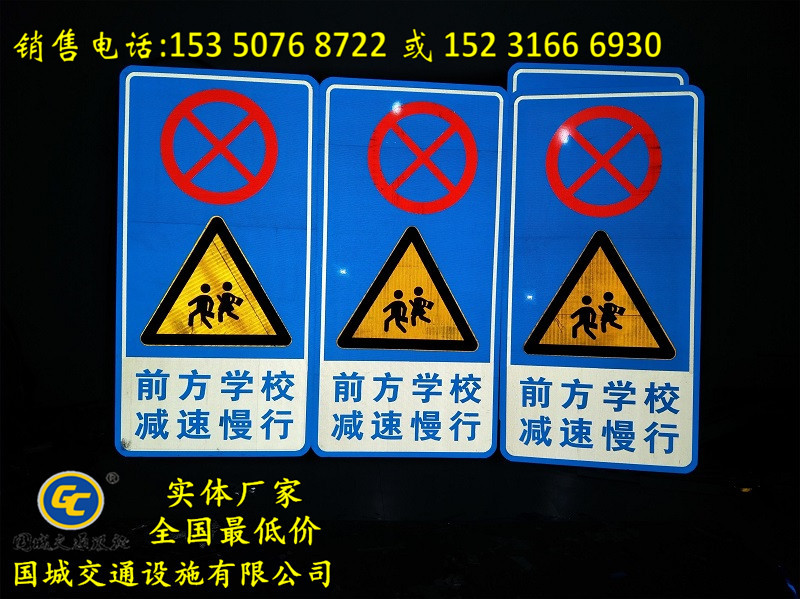 德惠悬臂式交通标志杆生产,道路指路牌制造厂  高速公路标志牌  旅游景区交通指示牌