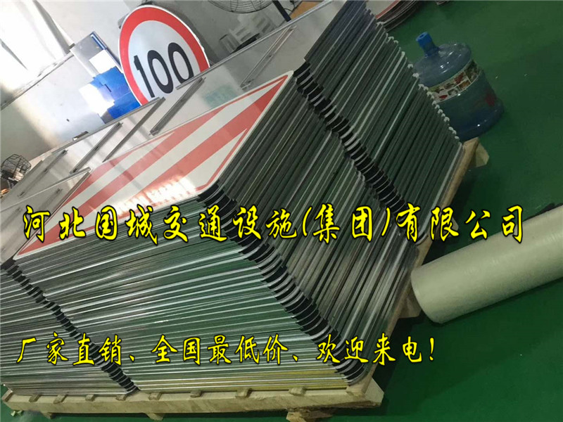 调兵山城市道路标志标牌生产厂家,公路标志杆制作厂家  公路标志牌  悬臂式交通标志杆  交通警示标志牌