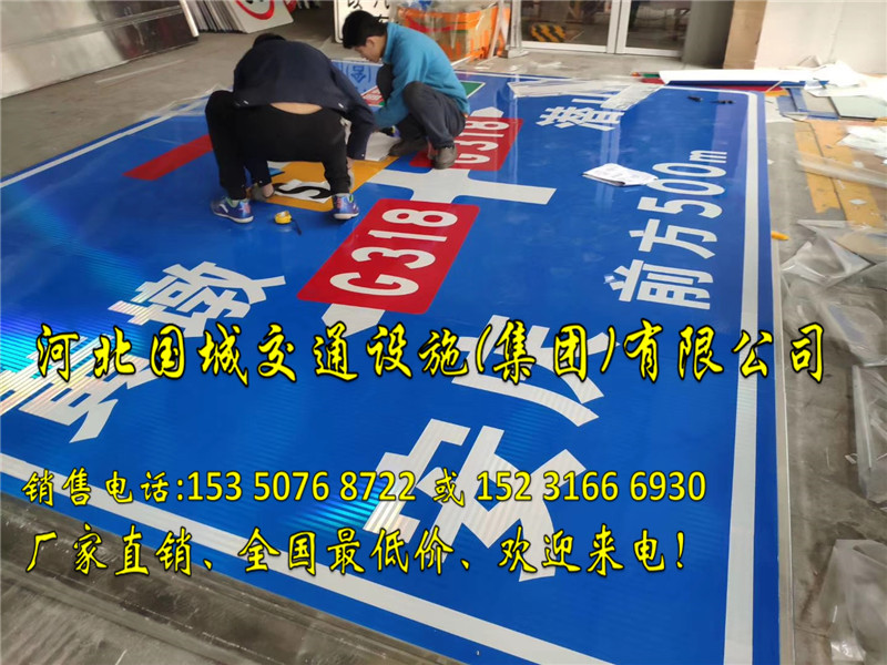 黑龙江热镀锌交通标志杆厂家报价,道路指路牌制造厂  公路标志牌  悬臂式交通标志杆  交通警示标志牌
