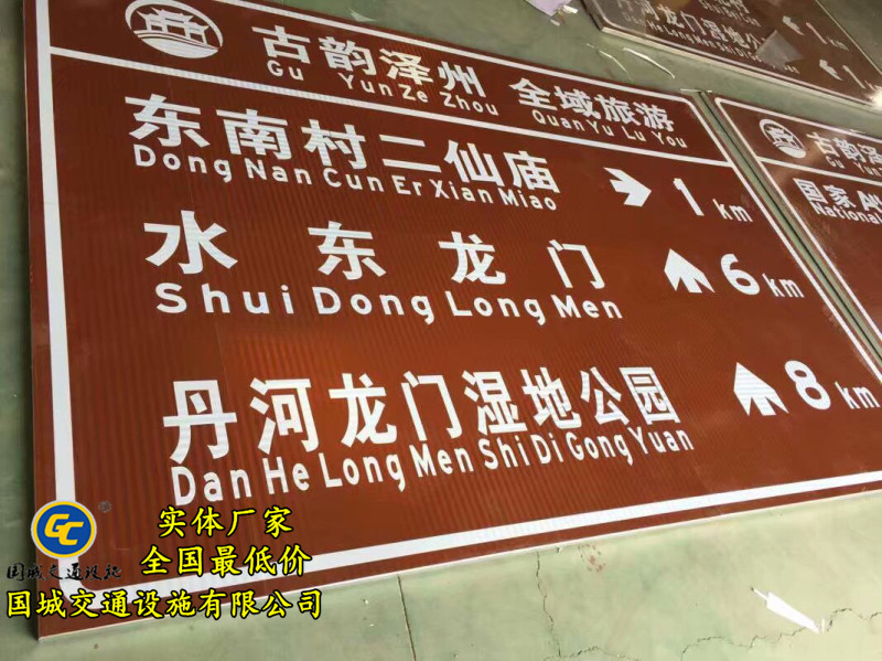 吉林城市道路标志牌制作厂家,交通标志杆生产厂家  交通标识标牌  单立柱交通标志杆