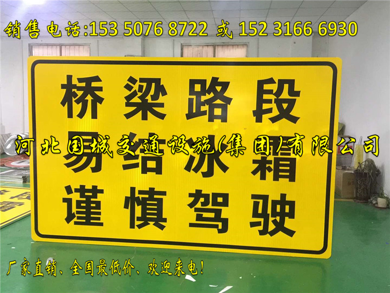 九台交通标志杆生产厂家,乡村道路指示牌制作厂家  悬臂式交通标志杆  热镀锌交通标志杆  交通标志标牌