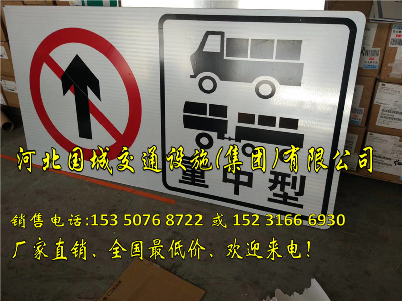 武汉热镀锌交通标志杆生产,城市道路指路牌制作厂家  公路标志杆  交通标志牌  道路警示标志牌