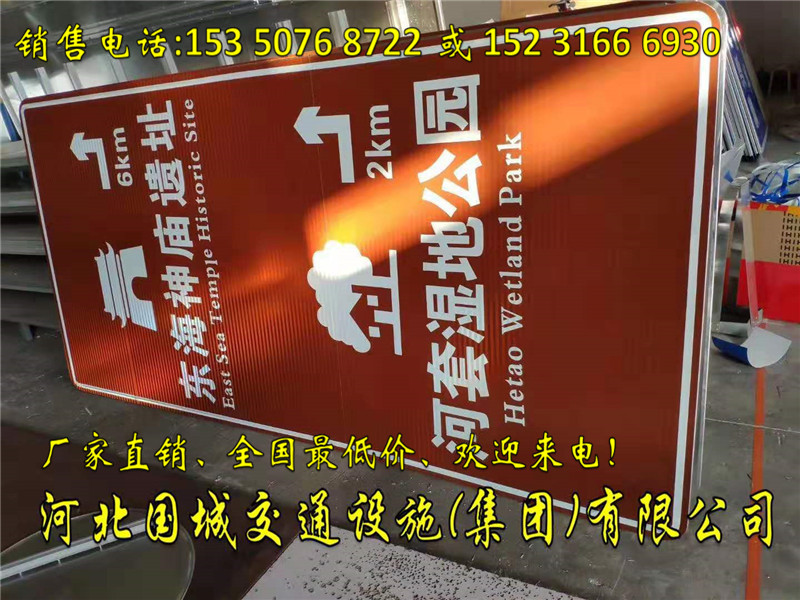 甘肃交通标志牌生产厂家,乡村公路标志杆生产厂标家  悬臂式交通标志杆  热镀锌交通标志杆  交通标志标牌