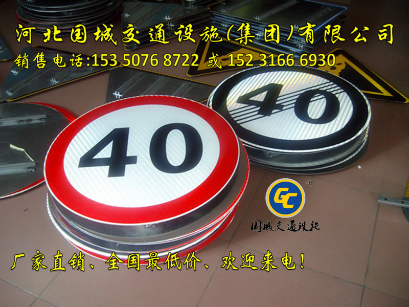 西宁道路指示牌制作厂家,交通标志杆生产厂家  交通标识标牌  双立柱道路指示牌