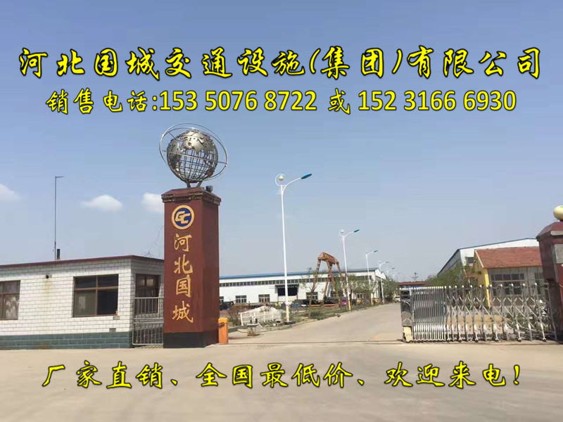 西宁道路指示牌制作厂家,交通标志杆生产厂家  交通标识标牌  双立柱道路指示牌